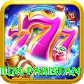 Alano Jackpot Game Premium Pakistan