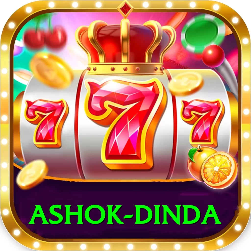 ashok dinda Mega Jackpot - 2