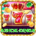 ashok dinda Mega Jackpot