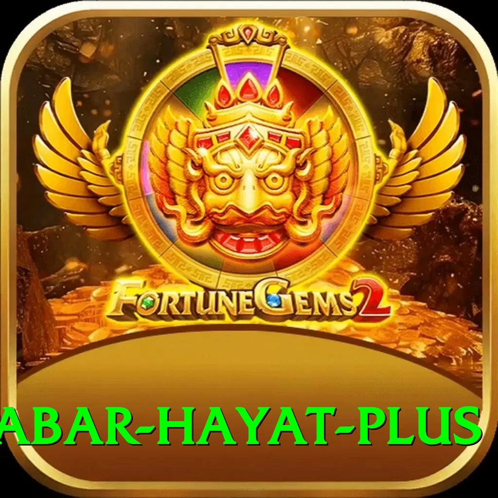 babar hayat VIP Rewards - 2
