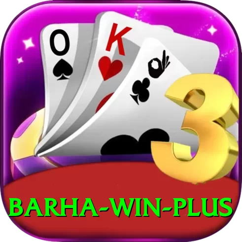 Barha Win Elite v5.2.7 - 2