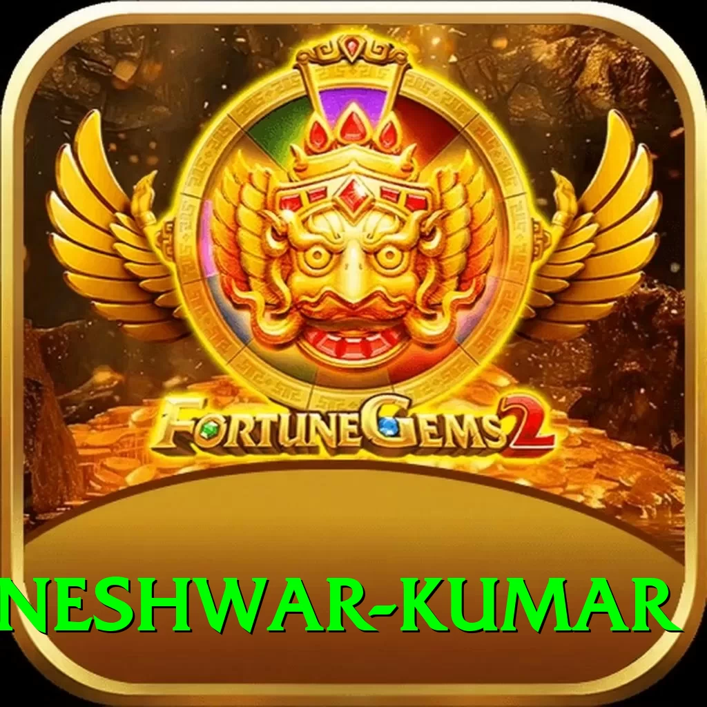 bhuvneshwar kumar Super Jackpot - 2