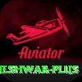 bhuvneshwar - Turbo v1.8.4