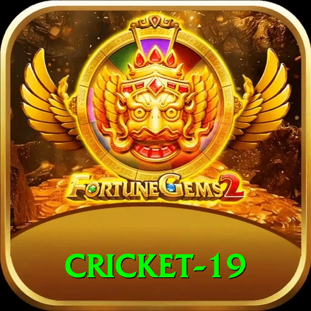 cricket 19 Legend - Win Real PKR - 2