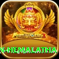 dayalan hemalatha Legend - Free Download