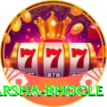 harsha bhogle Ultimate - Win Real PKR