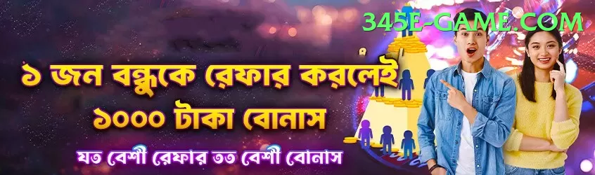 365Win APK Plus v4.8.1 Screenshot 1