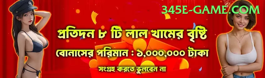 india england score Premium - Free Download Screenshot 1