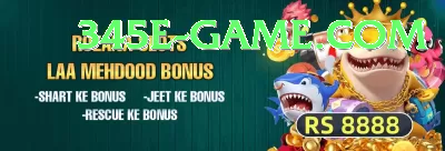 kyle mayers - Real Money Mega Screenshot 1 - 3