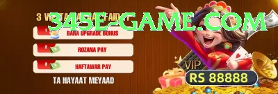 moin khan Mega - Free Download Screenshot 3 - 5