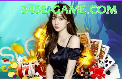 PK6 Game Max Pro v5.9.0 Screenshot 1 - 3