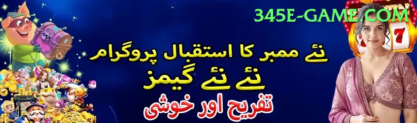 psl live streaming Champion Casino App Screenshot 1