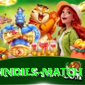india west indies match Turbo - Win Real PKR