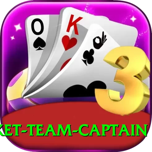 indian cricket team captain Max Latest v3.8.2 - 2