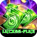 luck55 Bonus Supreme v1.3.6