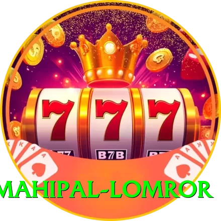 mahipal lomror - Extreme v1.7.6 - 2