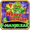 sanjay manjrekar Jackpot Champion v5.5.6